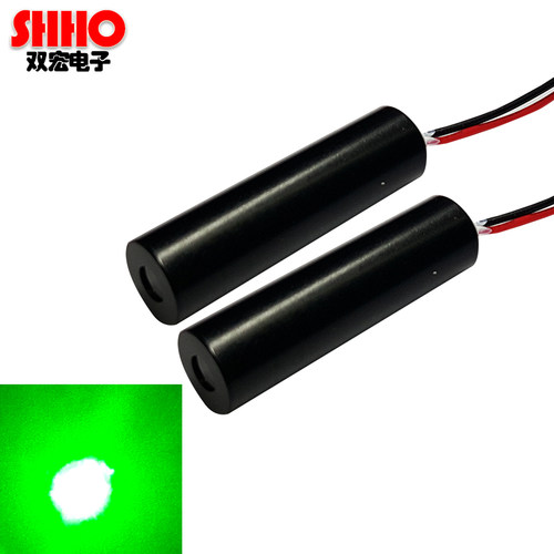 520nm10mW绿色点激光模组工业级瞄准指示器信号发射激光灯传感器 - 图0
