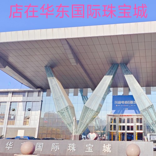 天然迷你小圆形真珍珠半成品项链diy手链颈链流苏戒指锁骨链散珠 - 图1