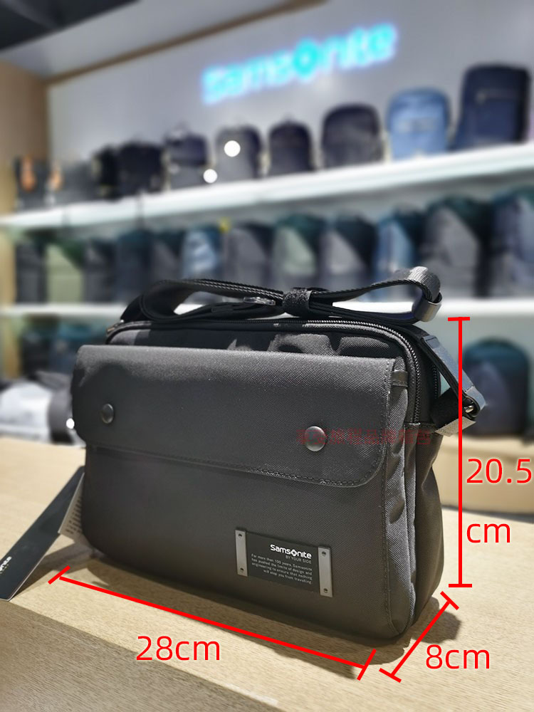 专柜正品Samsonite/新秀丽单肩包TO8男士胸包休闲背包通勤斜挎包 - 图1