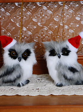 仿真猫头鹰模型摆件圣诞节装饰品小挂件书包挂件玩偶儿童生日礼物