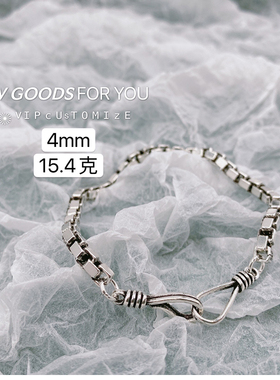 纯银饰品复古精工情侣原创手串