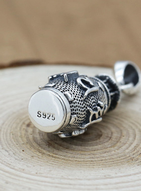 纯银六字真言舍利子嘎乌盒特价