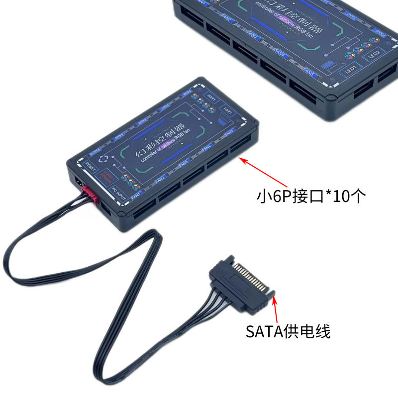 包邮 机箱风扇温控控制器 遥控集线器 神光同步5V ARGB风扇控制器 - 图1