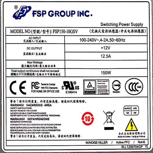 适用 大华硬盘录像机监控电源 DPS-150AB-3A FSP150-10G DPS-75VB - 图0