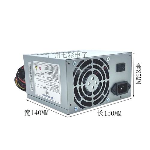 全新FSP全汉ATX3500-65PA华北工控电源ATX3000-68PD FSP300-60PFG - 图2
