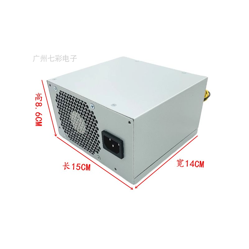 全新联想14针电源310W FSP310-40AGBAA 台式机电源通用HK380-16FP - 图2