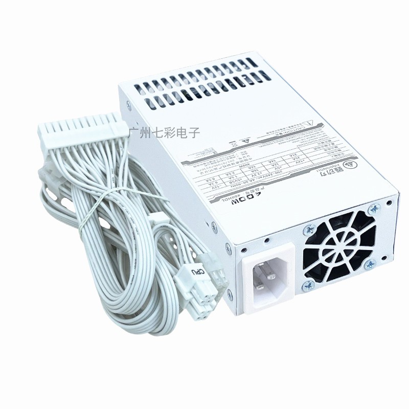 纯白色全模组小1U电源300W/400W FLEX全模组小机箱NAS台式机静音-图3