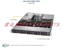 Ultra-micro 1029U-TR4 TR4T 3647 Two-way 1U server 10 * 2 5 NVME 10000 trillion electrical outlet X11DPU