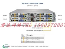 Ultra-micro SYS-2029BT-HNTR server 4 nodes quadron X11DPT-B 24NVME 3647