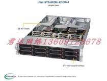 Ultra-micro SYS-6029U-E1CR4T server 2U gold and silver bronze 3647CPU U 2 hard disk ratio R740