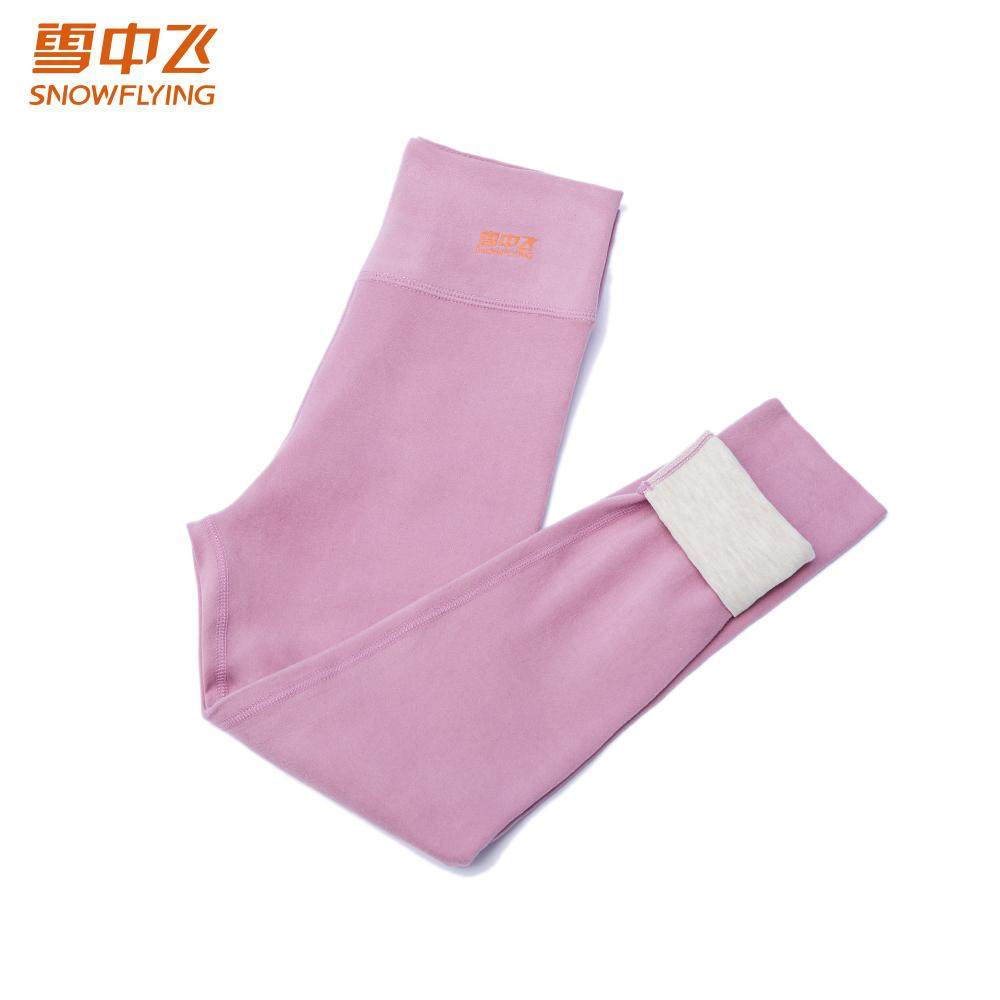 雪中飞儿童保暖裤男女童打底裤高腰亲肤高弹双面磨绒秋冬内搭秋裤,淘宝优惠券,粉丝福利购,淘宝优惠卷