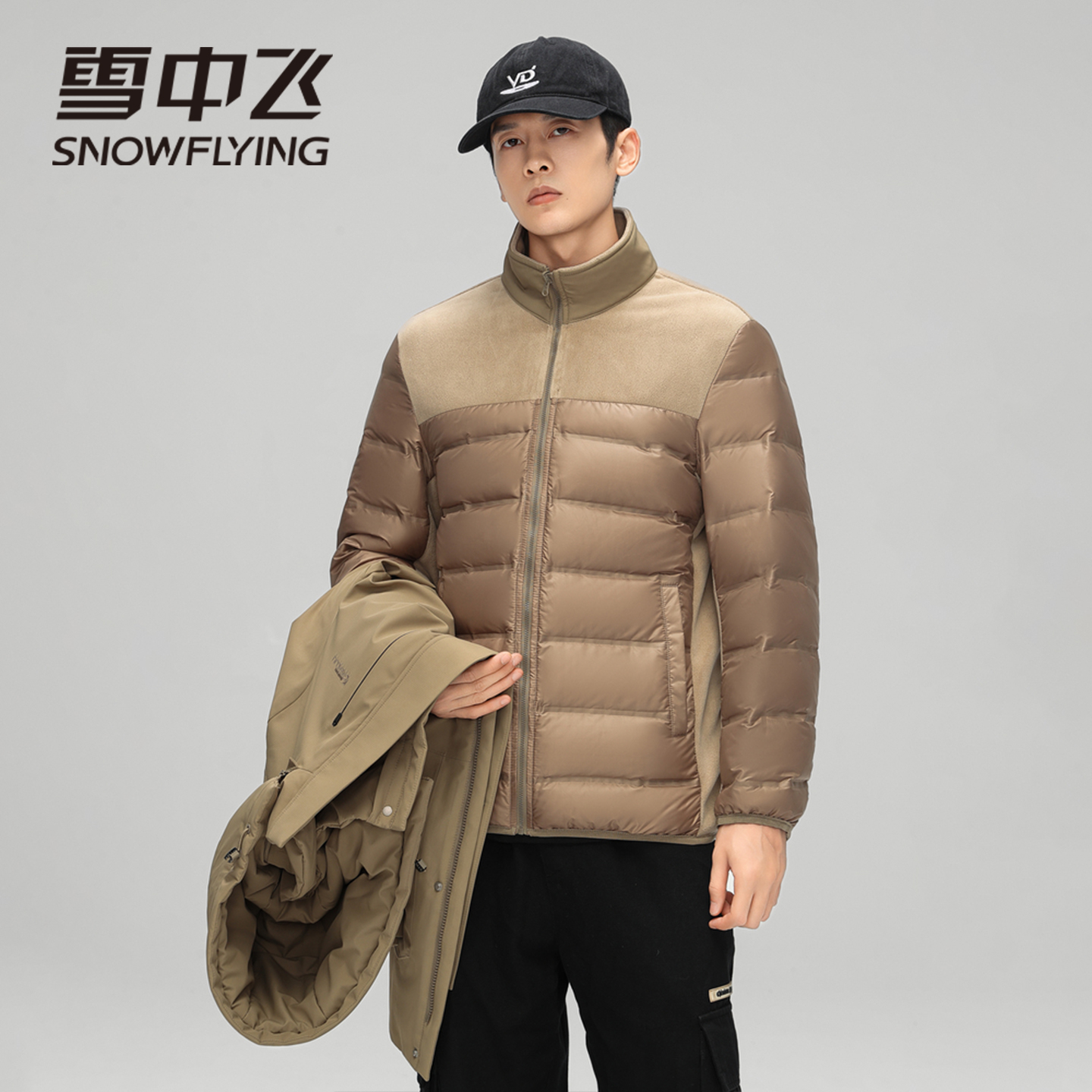 雪中飞三合一羽绒服男款2025新品时尚商务休闲连帽可脱卸内胆外套
