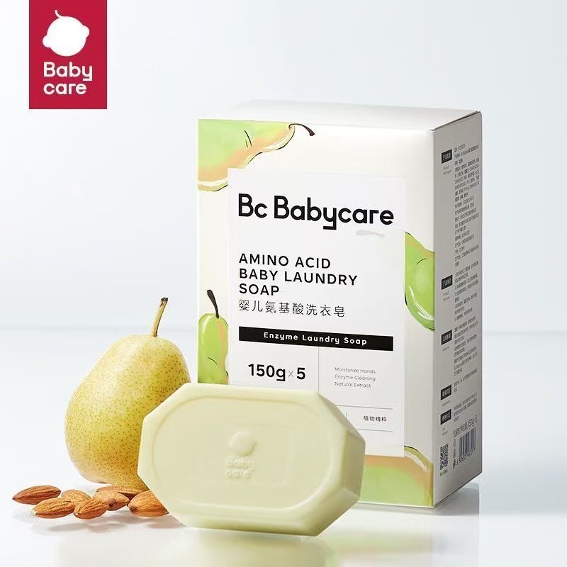 babycare婴儿洗衣皂宝宝专用肥皂150g*5块儿装超强去污儿童内衣皂,淘宝优惠券,粉丝福利购,淘宝优惠卷