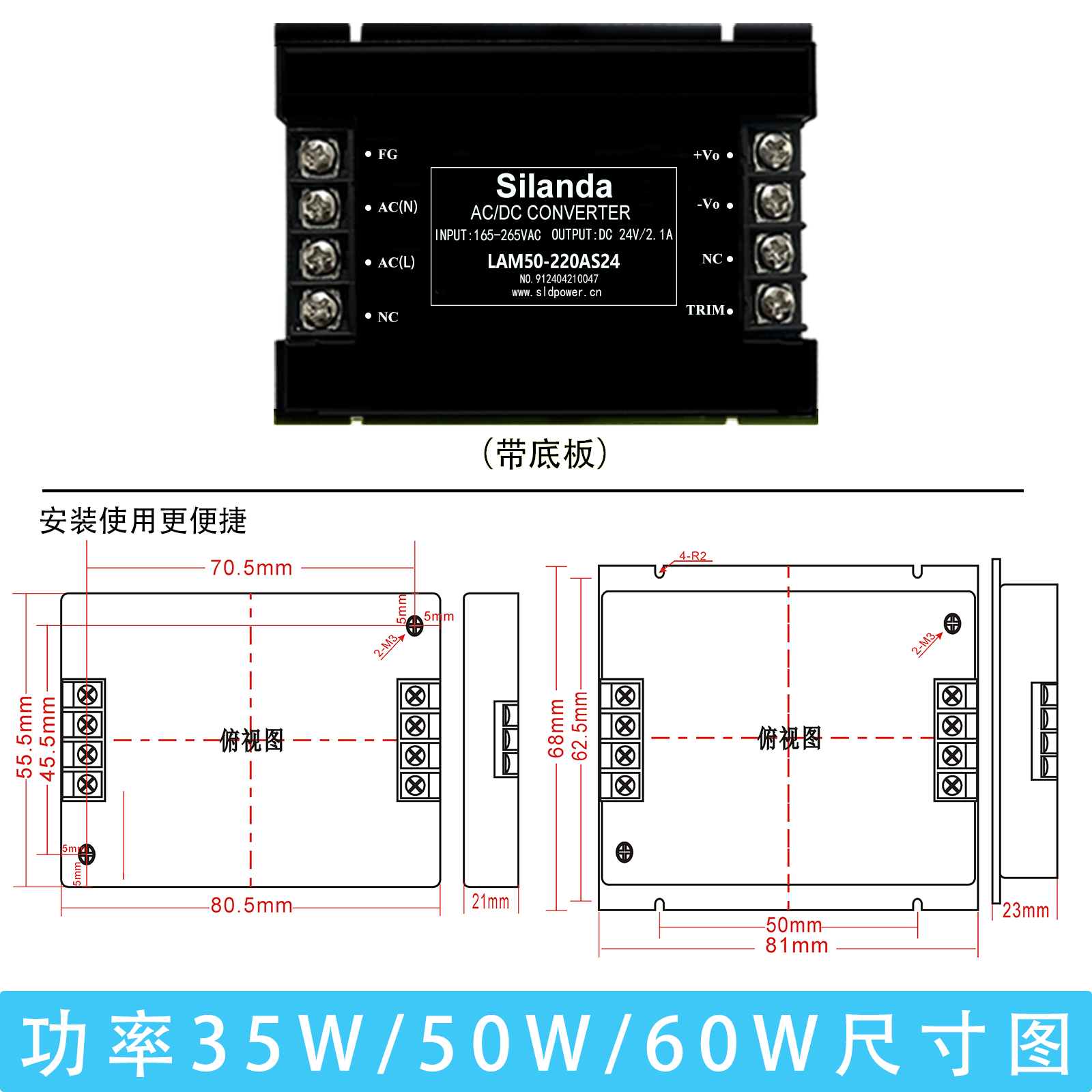 ACDC交流转直流电源模块35W75W100W200W300W隔离5V12V24V48V电源