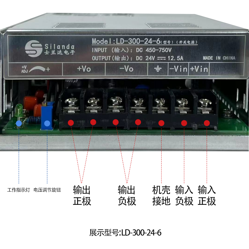 DCDC开关电源模块50W100W150W300W输入24V48V110V转5V12V24V隔离 - 图2