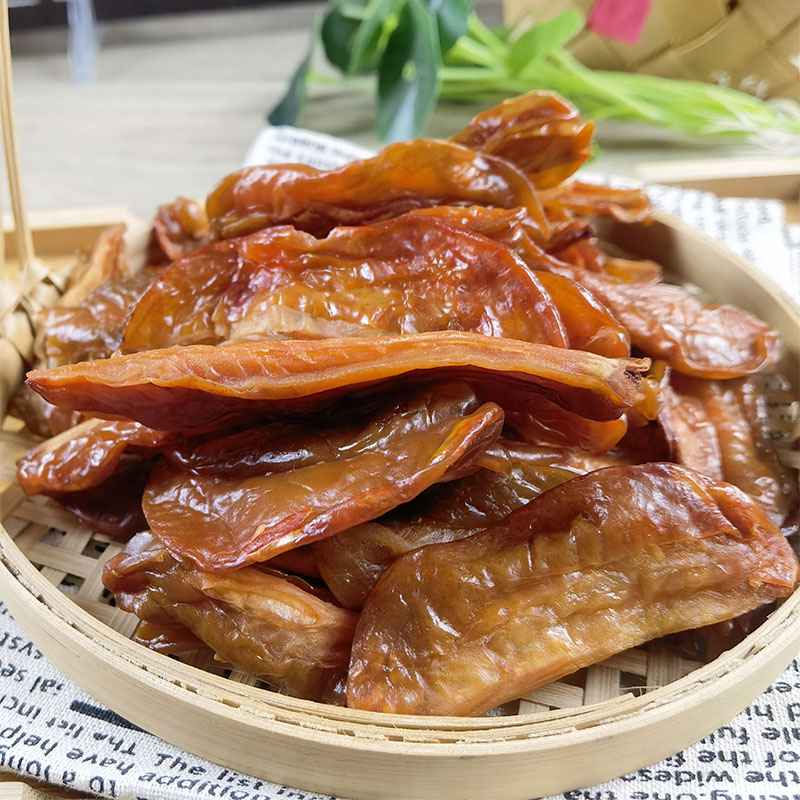 甘草杨桃干500g杨桃果脯杨桃片甜甘桃片酸咸腌制新兴特产蜜饯零食 - 图1