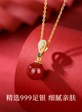 晶体砂锁骨链999足银项链女款