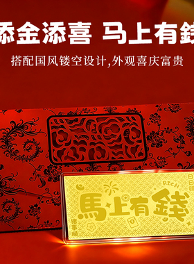 999足金黄金手机贴金片手机壳金