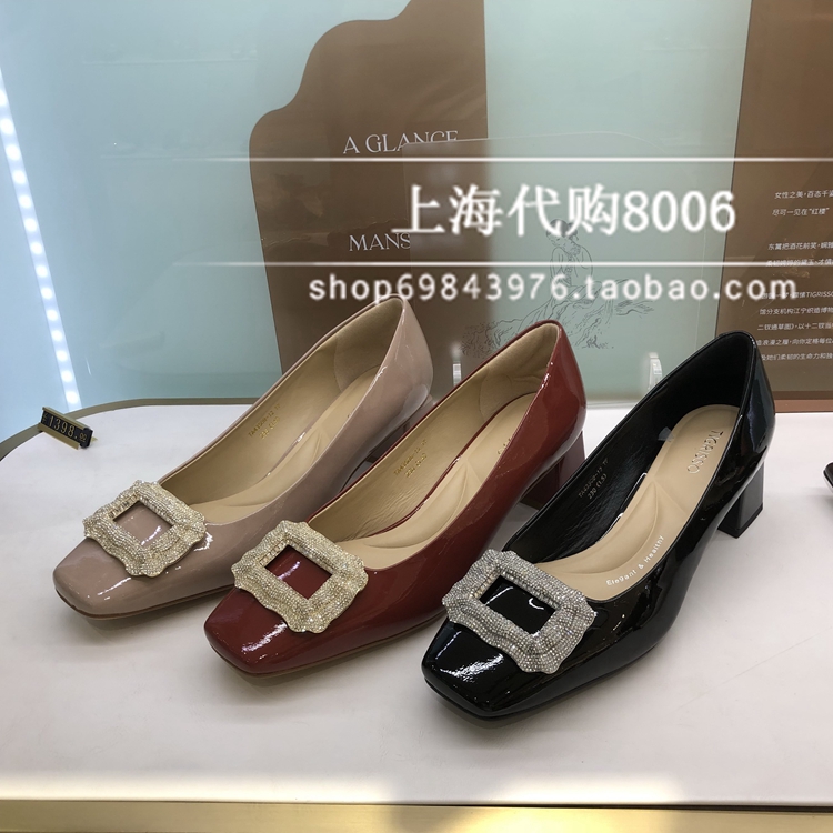 tigrisso/蹀愫2023秋季女鞋闪耀方钻方头软奶油鞋单鞋TA43508-12 - 图0