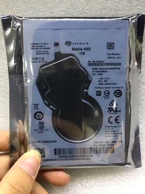 Seagate/希捷 ST1000LM035 1tb 128M 7mm 2.5寸1T 笔记本机械硬盘 - 图0