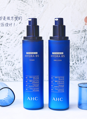 A.H.CB5玻尿酸水乳精华洁面4件套