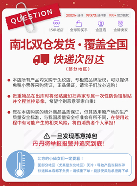 资生堂净透舒缓控油任何肤质