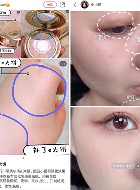 日本奥尔滨Elegance雅莉格丝