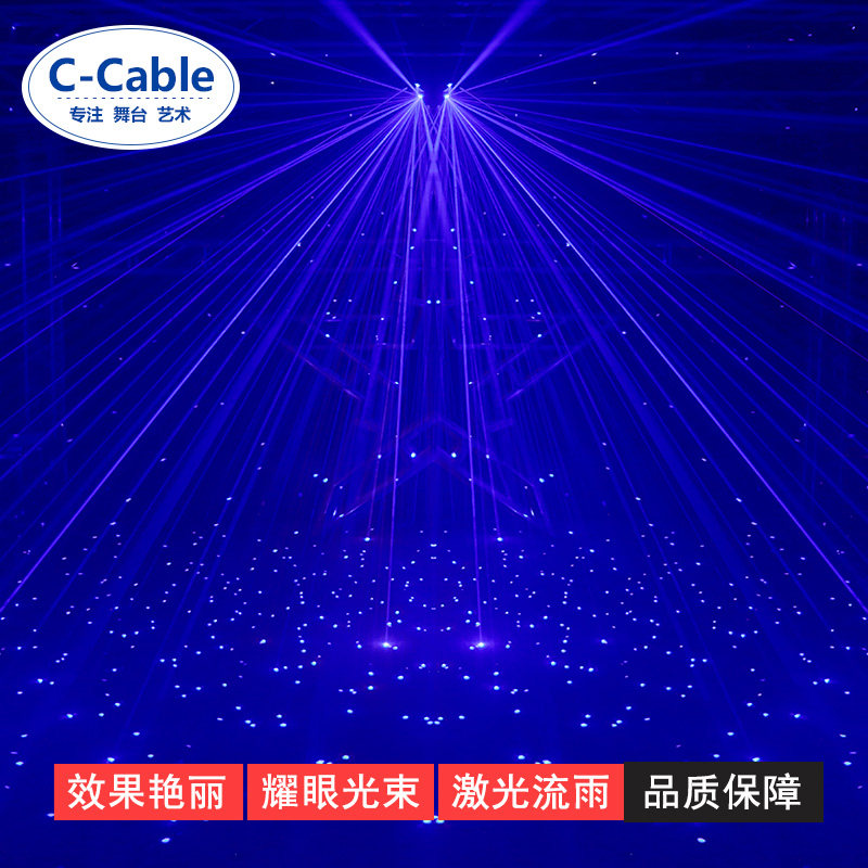 ktv激光灯舞台灯光ktv闪光灯酒吧灯光七彩灯旋转灯清吧灯声控彩灯