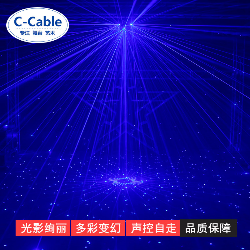 ktv激光灯舞台灯光ktv闪光灯酒吧灯光七彩灯旋转灯清吧灯声控彩灯