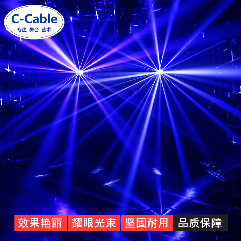 ktv蝴蝶灯led舞台灯光设备七彩灯酒吧灯光ktv灯光激光灯ktv闪光灯