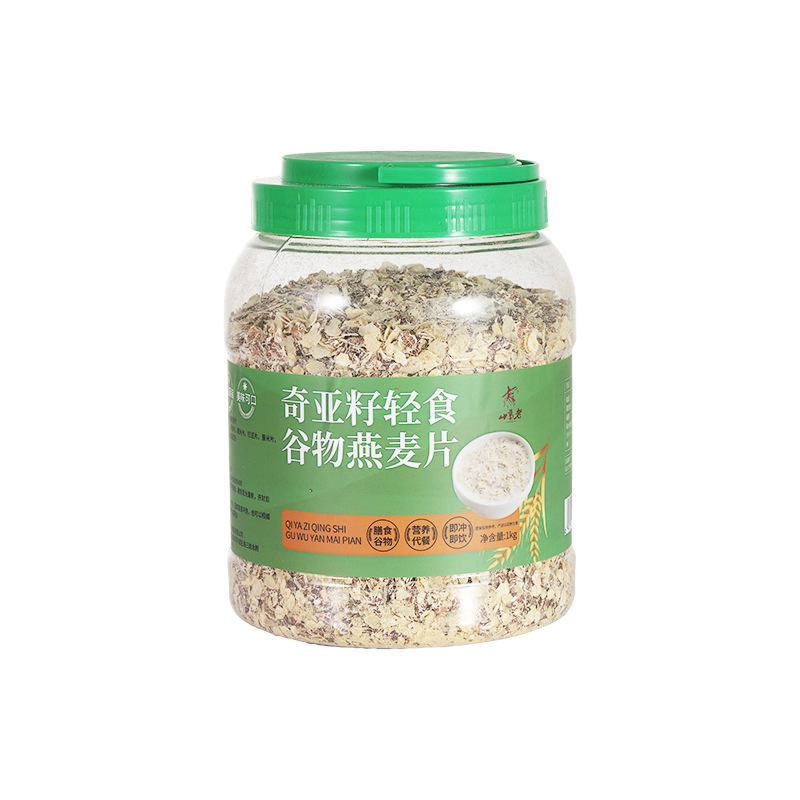 奇亚籽轻食谷物燕麦片主食代餐冲饮无蔗糖即食饱腹食品速溶麦片 - 图3