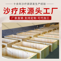 Manufacturer Direct Sales Sand Moxibustion Sand Therapy Bed Natural Physiotherapy Equipment Commercial Sand Bath Bed Salt Steam Salt Therapy Bed Five Colorful Jade Therapy Bed