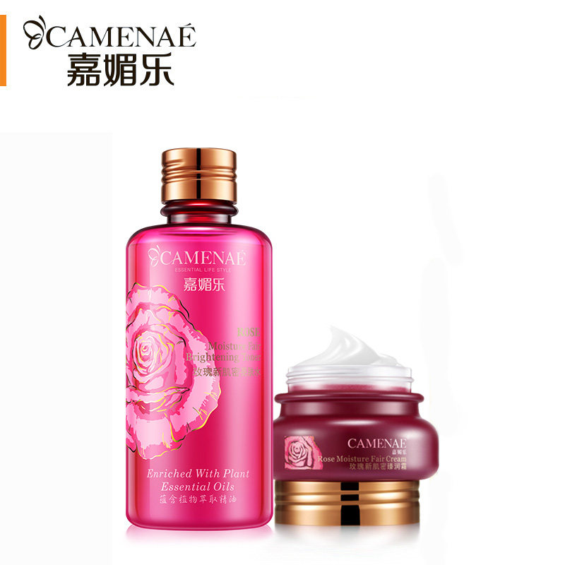 嘉媚乐玫瑰新肌密精油面部爽肤水 嘉媚乐面部护理套装