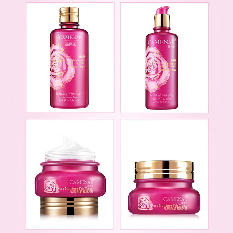 直播专享嘉媚乐水乳套装补水 嘉媚乐面部护理套装