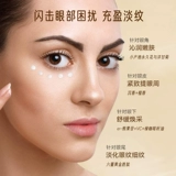 Разглаживающее масло с камелией, крем для глаз, массажер