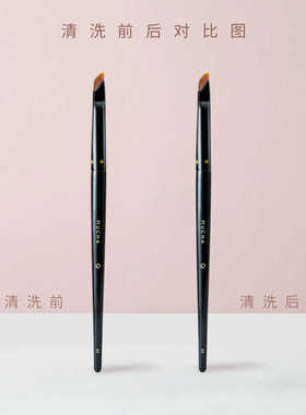穆夏化妆刷M89斜角镰刀眼线刷扁平斜头