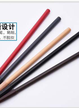 正品环球防水眉笔纹绣笔唇线笔