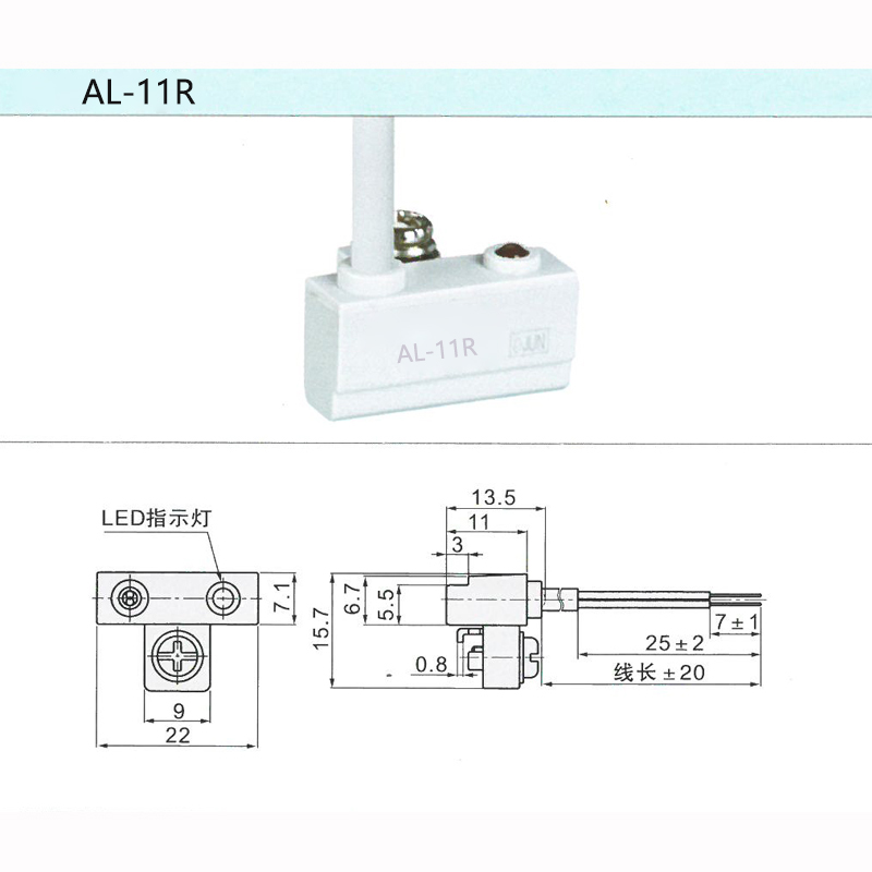 沪工磁性开关AL-05R-07D-14R-21R-30R-35R-36R-39R-50R气缸传感器 - 图0