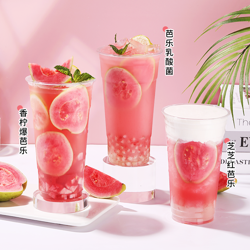 红芭乐果茸浓缩果浆奶茶店专用原料配料创御饮红芭乐果茸酱1.2kg-图2