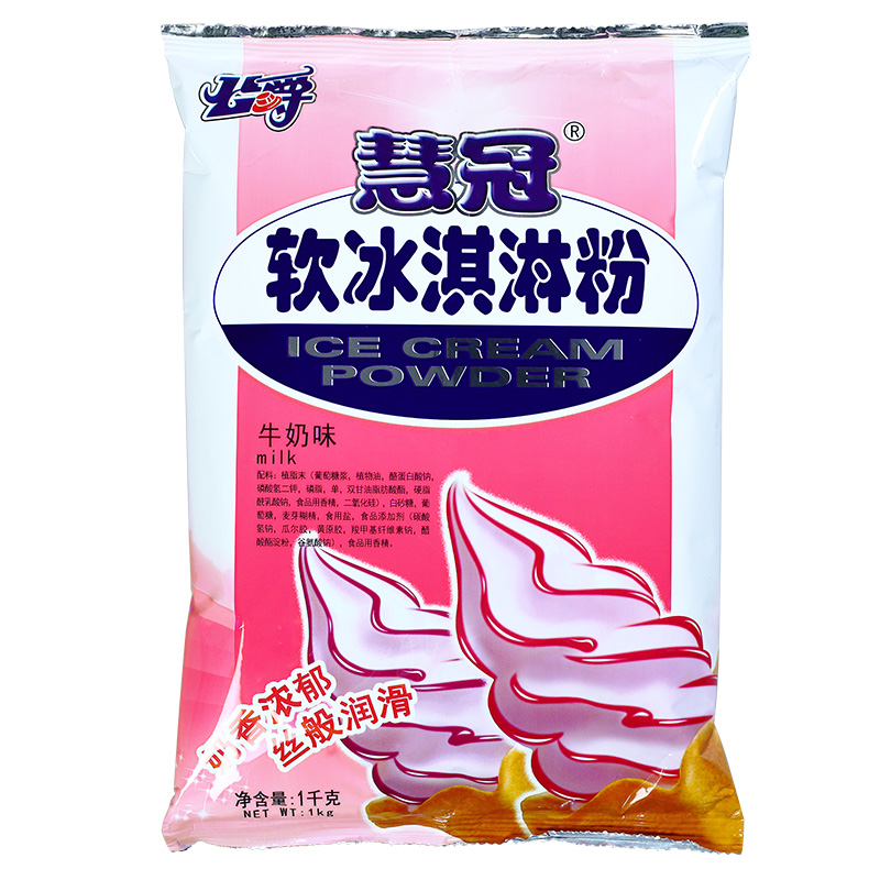 公爵冰淇淋粉商用 软冰激凌粉 甜筒圣代 慧冠牛奶味软冰淇淋粉1kg - 图3