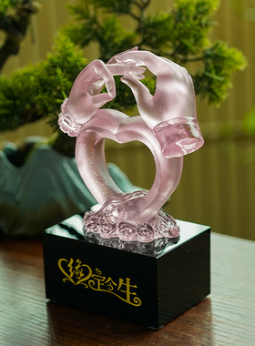 琉璃缘定今生桌面摆件喜结良缘