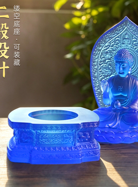 琉璃药师光如来佛像摆件