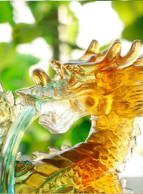 古法琉璃元宝龙珠中式摆件生肖龙