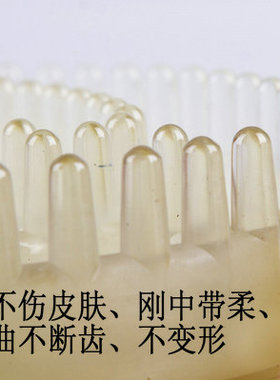 经络刷魔蝎刷摩羯刷腿部按摩刷器小腿刷五行刷美体精油刷正品