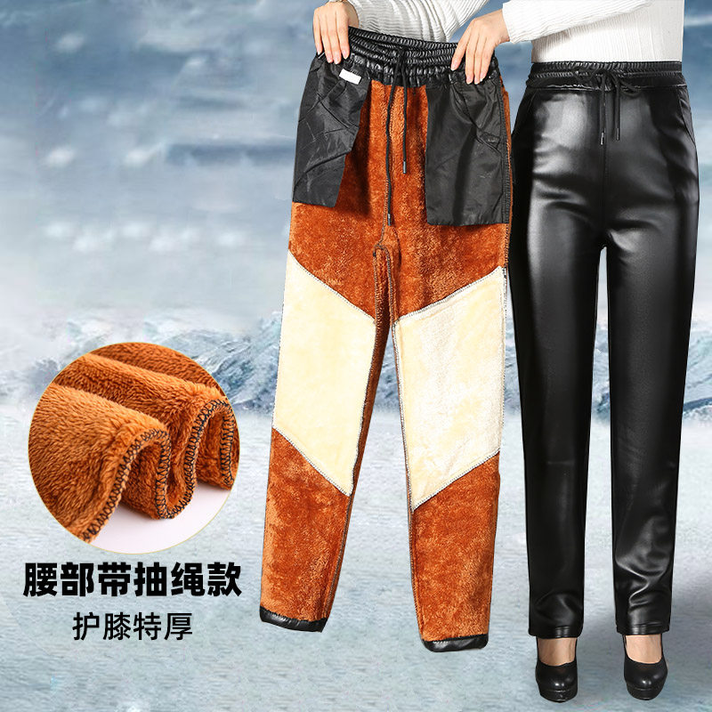 中老年妈妈裤外穿女皮裤加绒加厚宽松直筒高腰大码防风防水皮裤子,淘宝优惠券,粉丝福利购,淘宝优惠卷