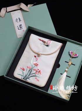 时尚胸前汉服民族风老年人小包