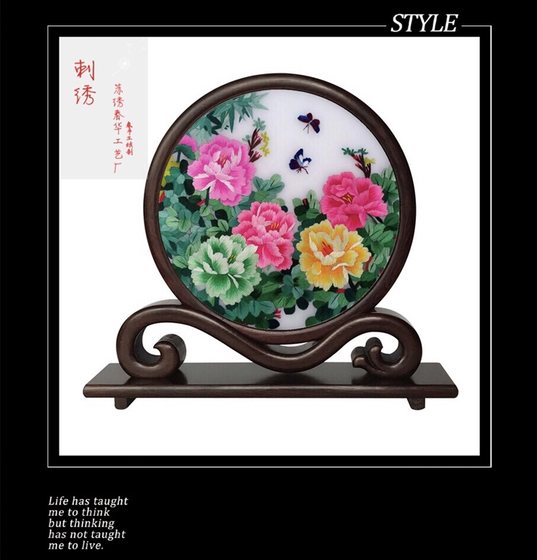 Suzhou Embroidery Products Double Sided Embroidery Ornaments Table Screen Handmade Fine Embroidery Paintings Business Conference Overseas