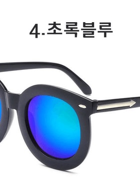 水银反光明星款复古风炫彩太阳镜