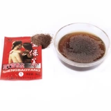 Ким Кайлонг Китайский Святой Эссенция 5 -Пилянка Порошок для ванны, пузырьки для ног лекарства для ног лекарства