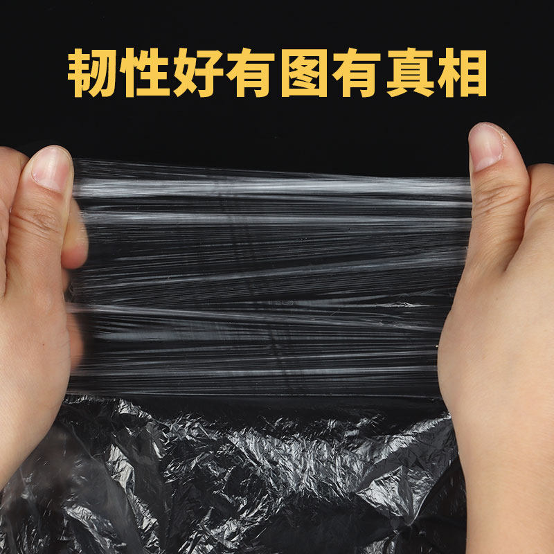 单层一次性水池膜盆膜桶膜足疗袋清洁水池袋亚克力盆膜泡脚足浴袋,淘宝优惠券,粉丝福利购,淘宝优惠卷